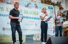 за качване.jpg
